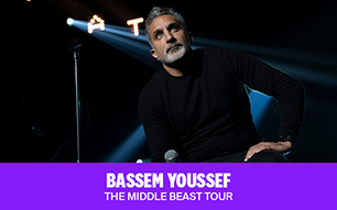 Bassem Youssef